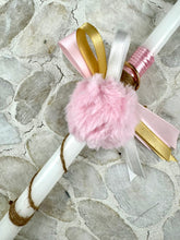 Load image into Gallery viewer, Corded Easter Candle with Soft Pink Pompom Keychain and Konstantinato Charm  EC2024211
