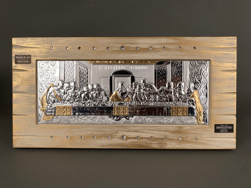 An original copy of Byzantine Holy Icon The Last Supper made with 925* Silver and Swarovski Crystals on Gold  White Wash Wood SI57