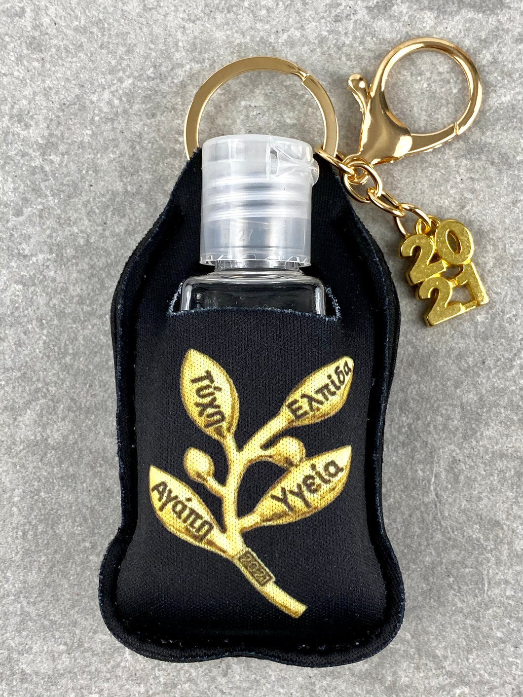 Hand Sanitizer Pouch Keychain Olive Leaf 7