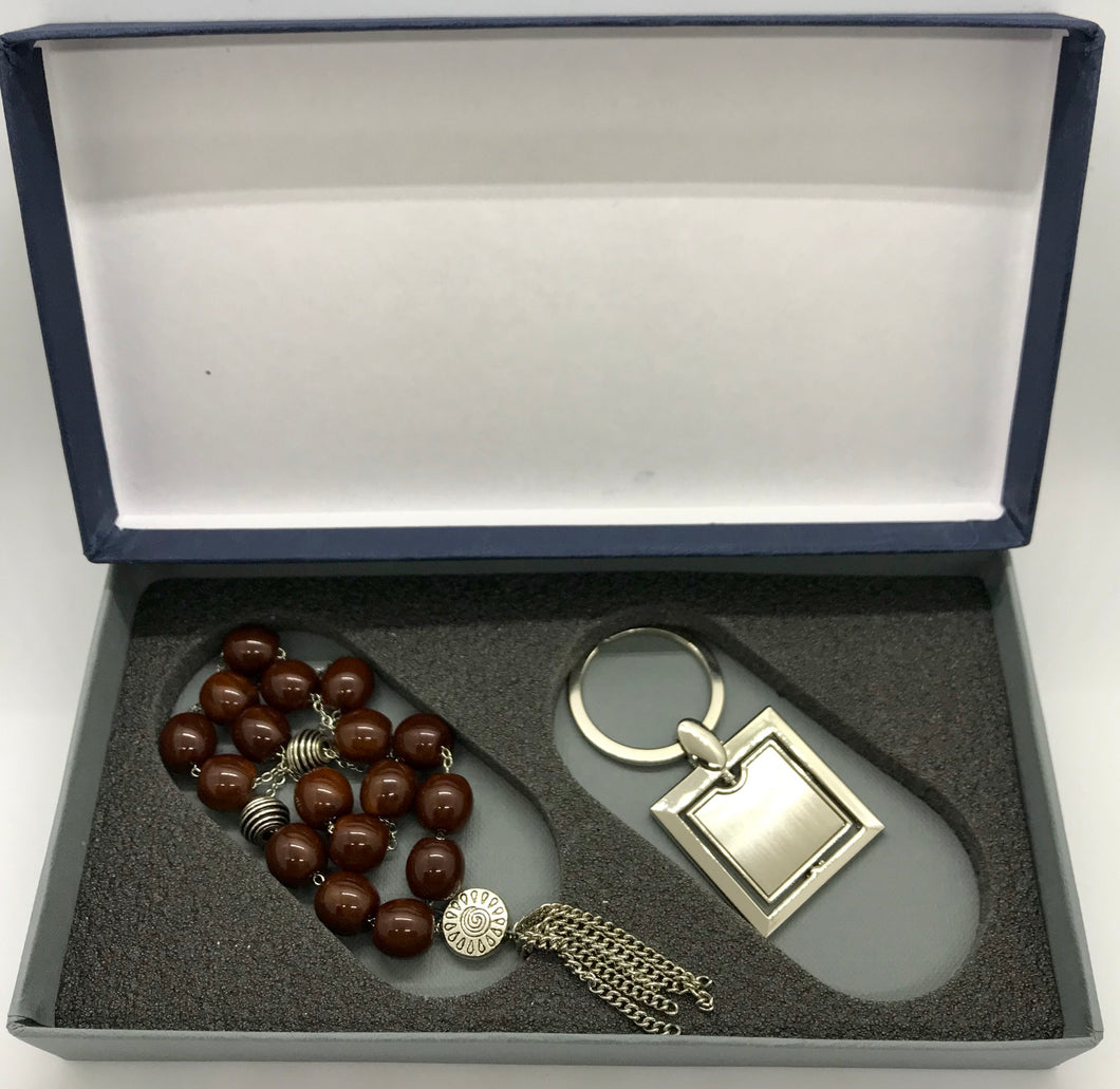 Gift Box Set 7 Engravable Key Ring with Koboskini