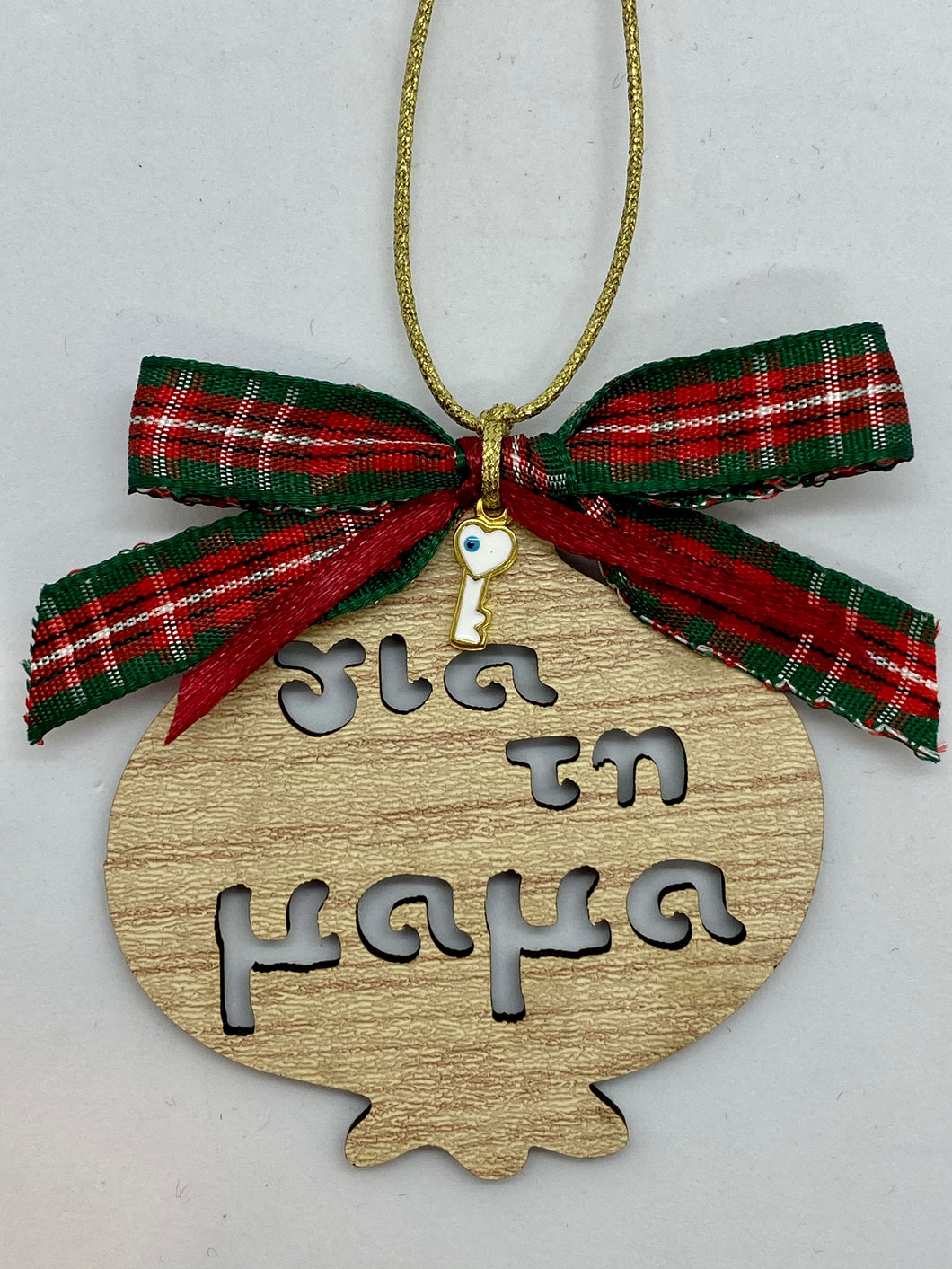 Wooden Christmas Ornament for Mom
