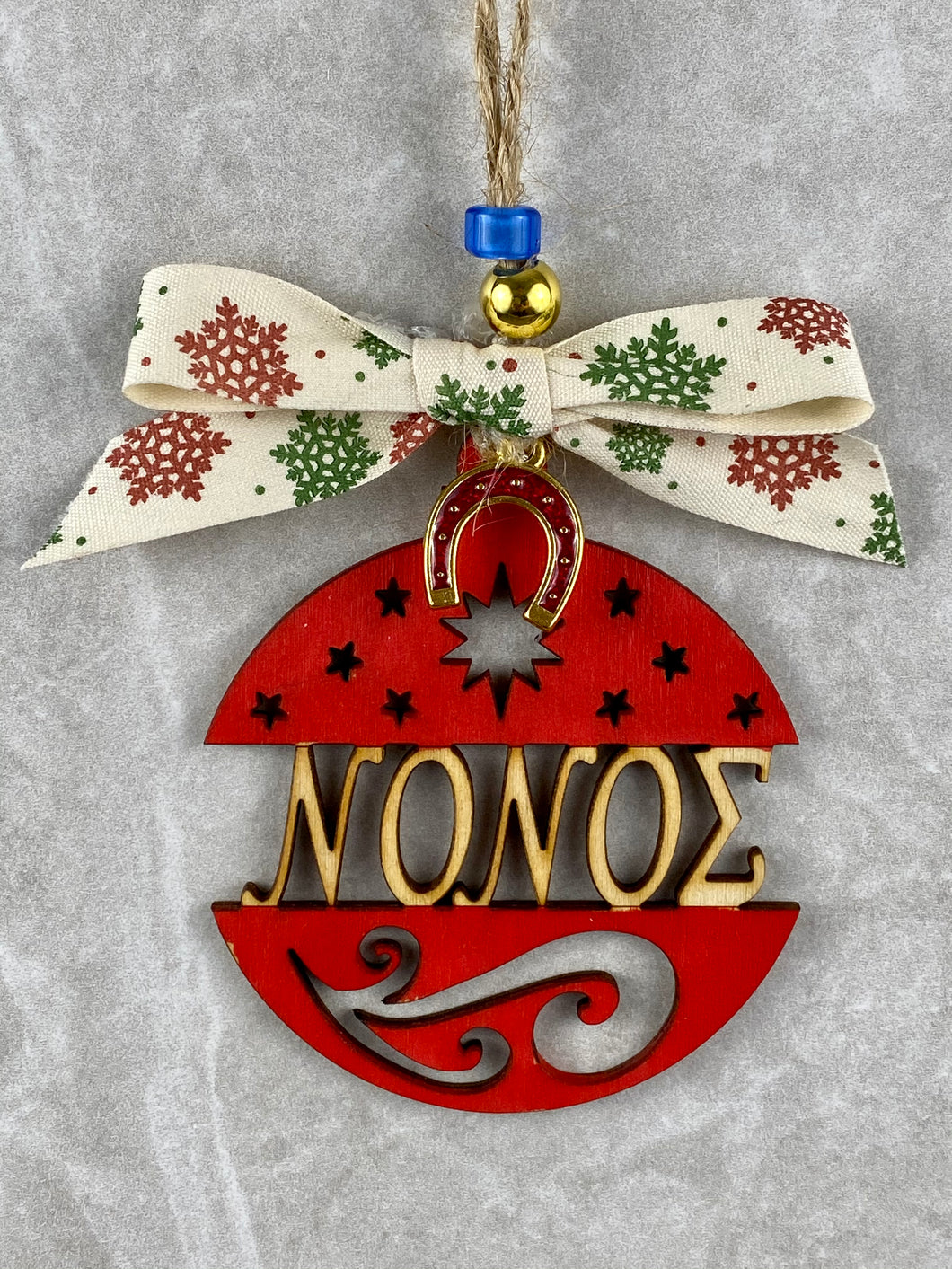 Wooden Christmas Ornament for Godfathers with Glass beads