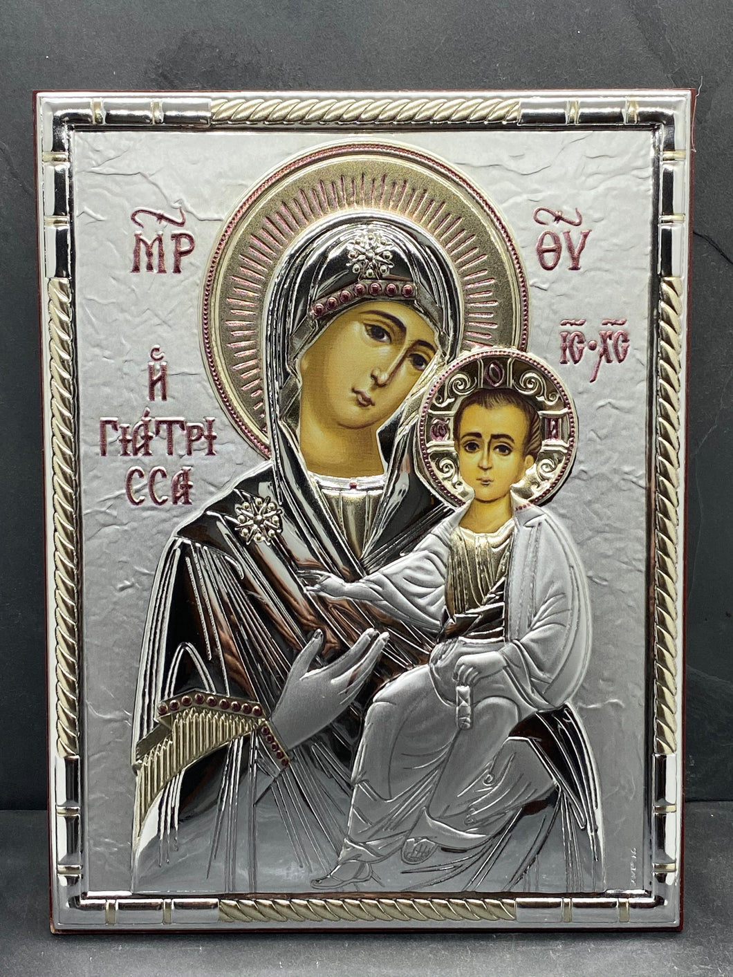 An original copy of Byzantine Holy Icon Giatrissa made with 925* Silver on Cherry Wood  SI2